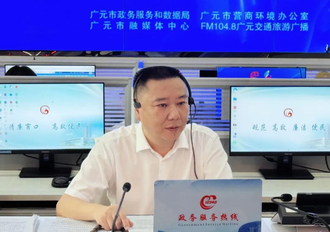 杜非参加营商看广元“一把手”接...