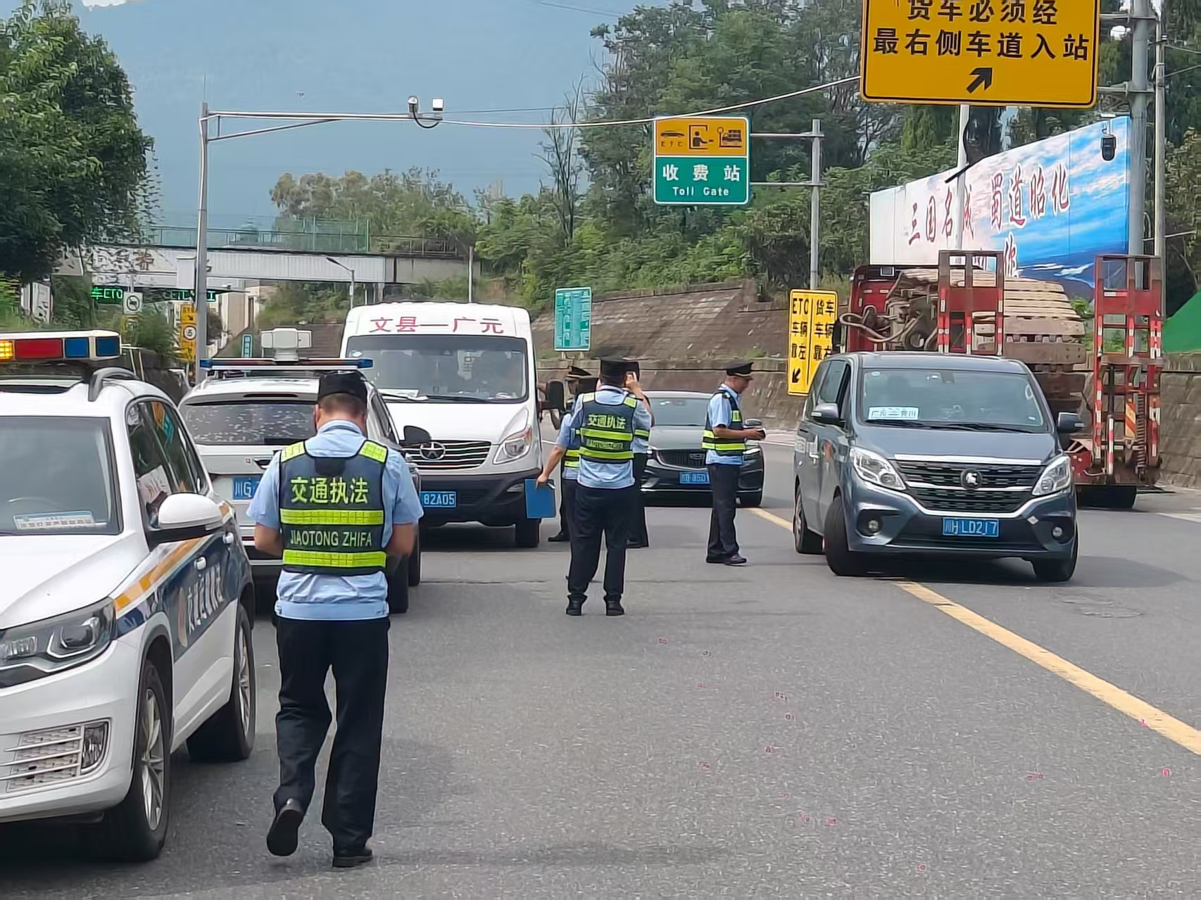 全市道路旅客运输行业非法营运集中整治行动圆满收官