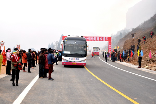 公路.jpg