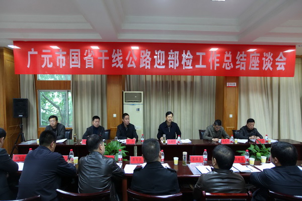 公路.jpg 公路.jpg