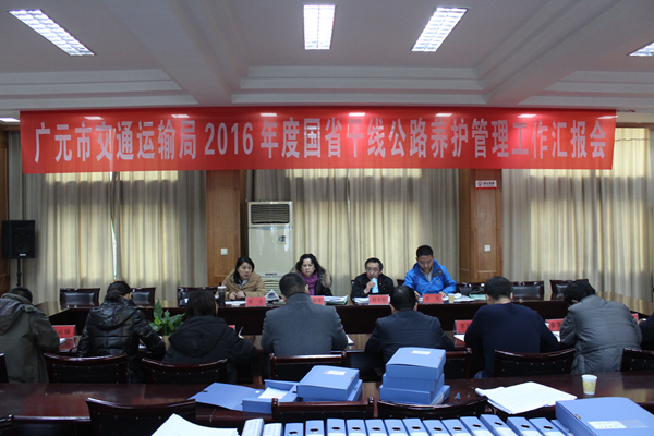 图片12_副本.png 图片12_副本.png