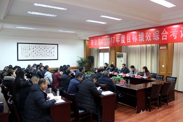 QQ图片20180202111359.jpg QQ图片20180202111359.jpg