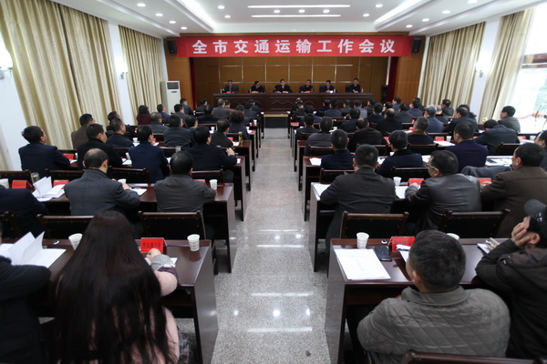 大会现场.jpga.jpg 大会现场.jpga.jpg