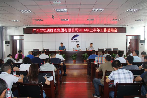 QQ图片20160725171347.jpg