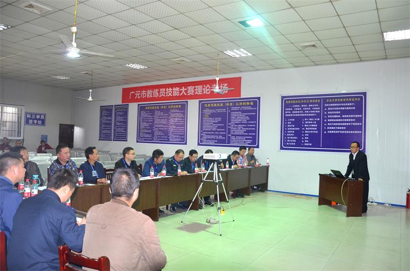 DSC_0172_看图王.jpg