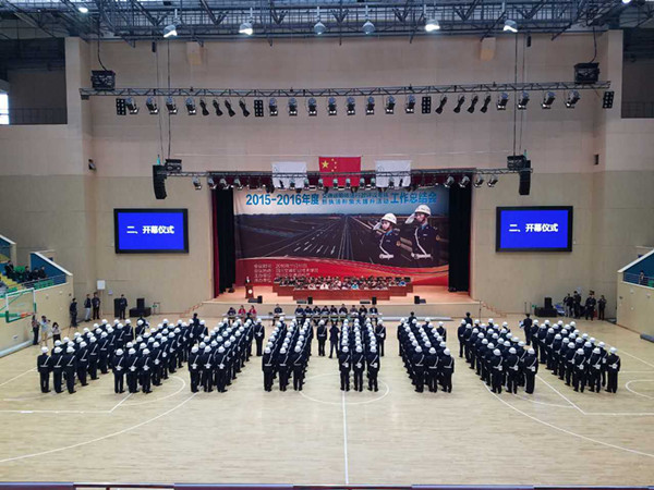 大比武活动现场.jpg