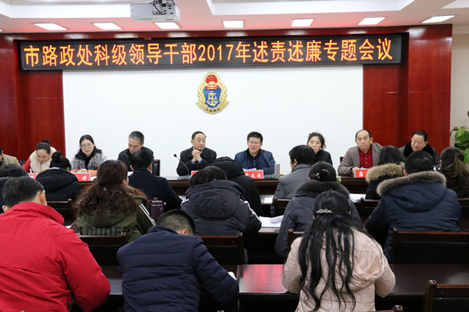 QQ图片20180111161900_副本.jpg QQ图片20180111161900_副本.jpg