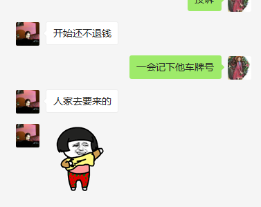 2.png 2.png