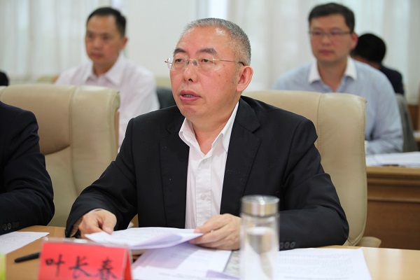 副市长叶长春讲话1.jpg 副市长叶长春讲话1.jpg