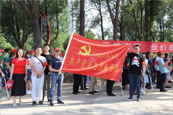 宣传活动现场.jpg 宣传活动现场.jpg