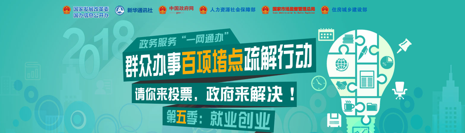 第五季.png