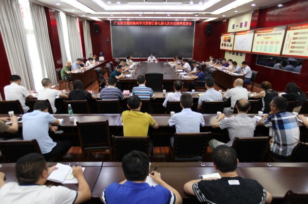 C:\Users\Administrator.USER-20180727RR\Desktop\QQ图片20180828084850_副本.jpg C:\Users\Administrator.USER-20180727RR\Desktop\QQ图片20180828084850_副本.jpg