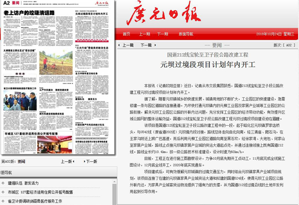 QQ截图20181024134941.jpg QQ截图20181024134941.jpg