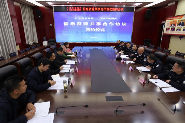 会议现场000000000000.JPG 会议现场000000000000.JPG
