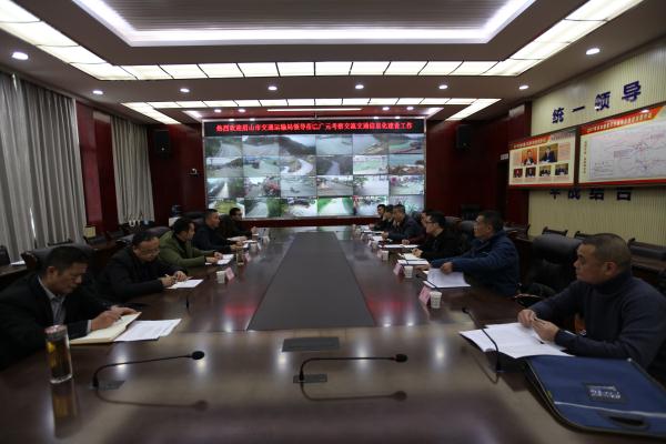 会议现场 (2).JPG 会议现场 (2).JPG