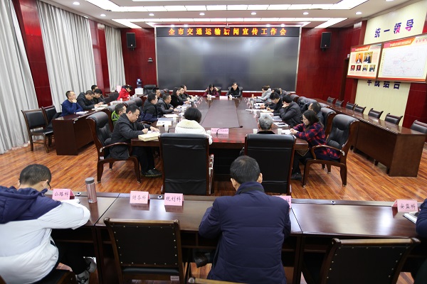 会议现场0000000222222.JPG 会议现场0000000222222.JPG