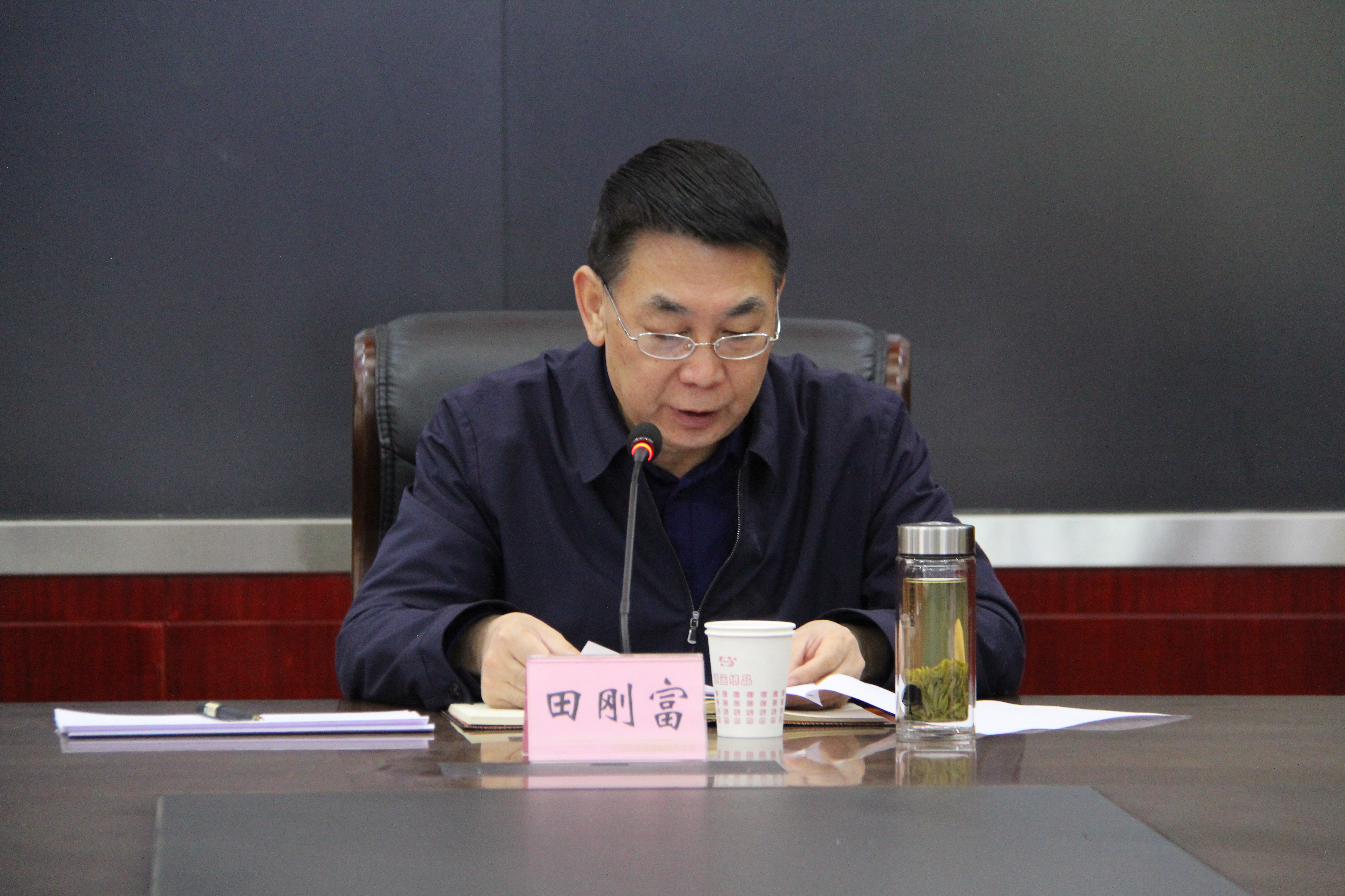 市交通运输局党组书记,局长田刚富在党风廉政建设会议上讲话