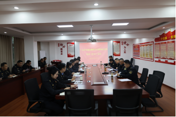 支队召开党委（扩大）会议传达学习贯彻全国两会精神