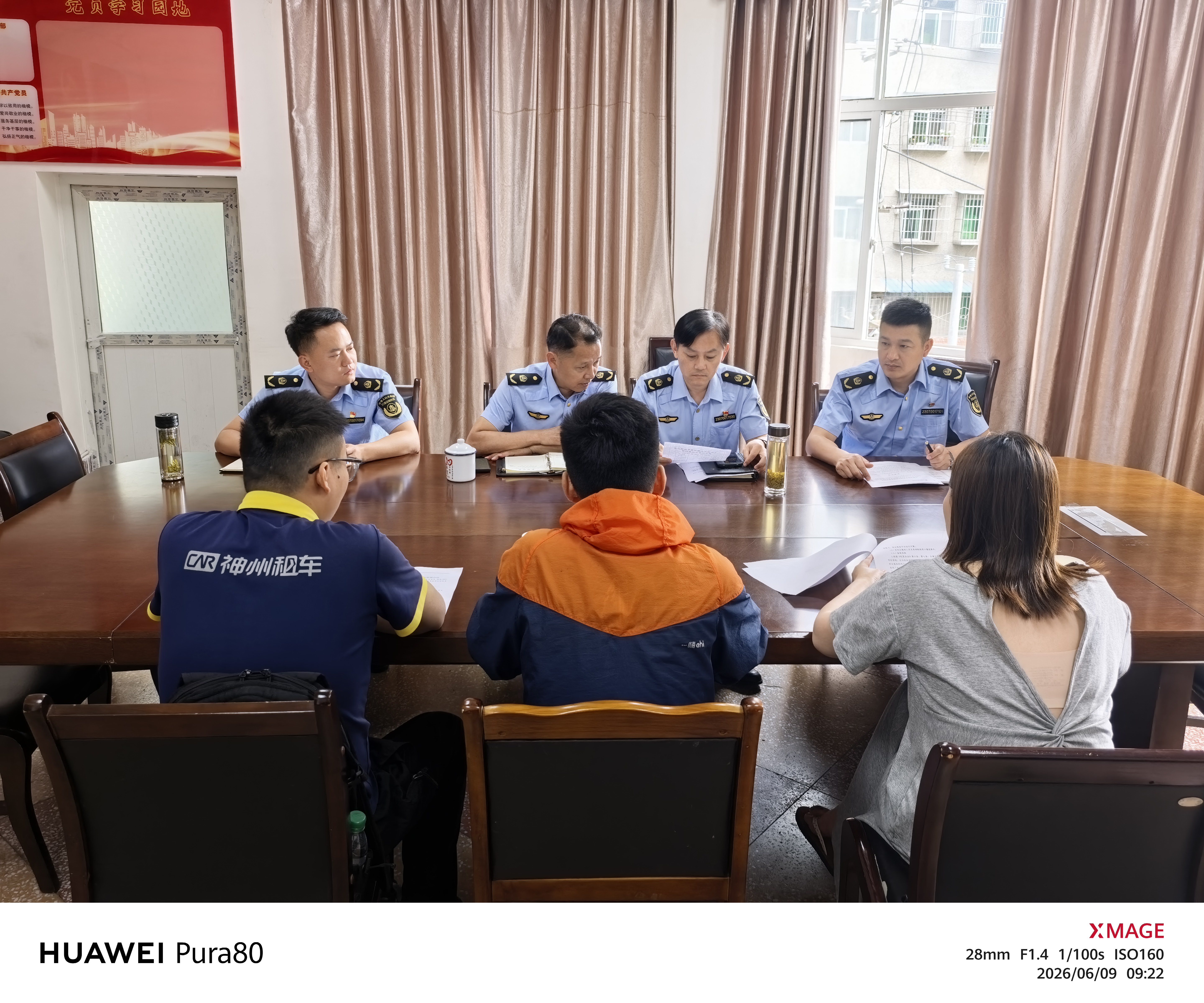 二大队召开辖区小微型客车租赁企业普法宣传会议