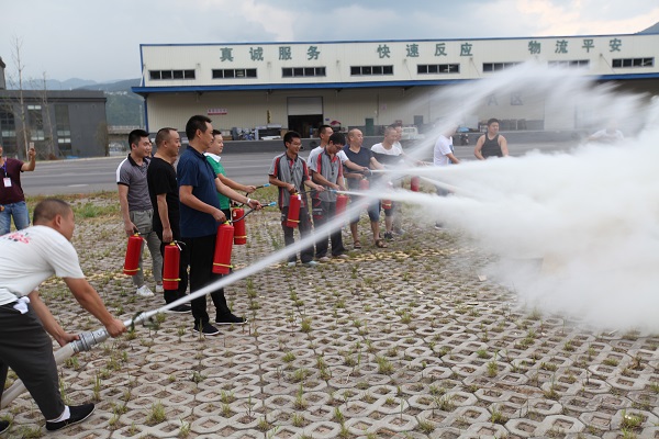 灭火演练.JPG