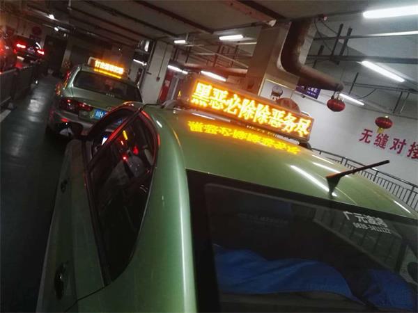 QQ图片20180927144301.jpg QQ图片20180927144301.jpg