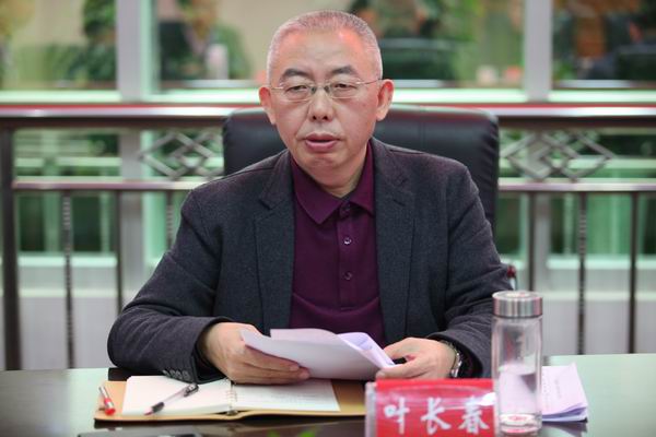 c:usersadministratordesktop调整大小 市政府副市长叶长春讲话.